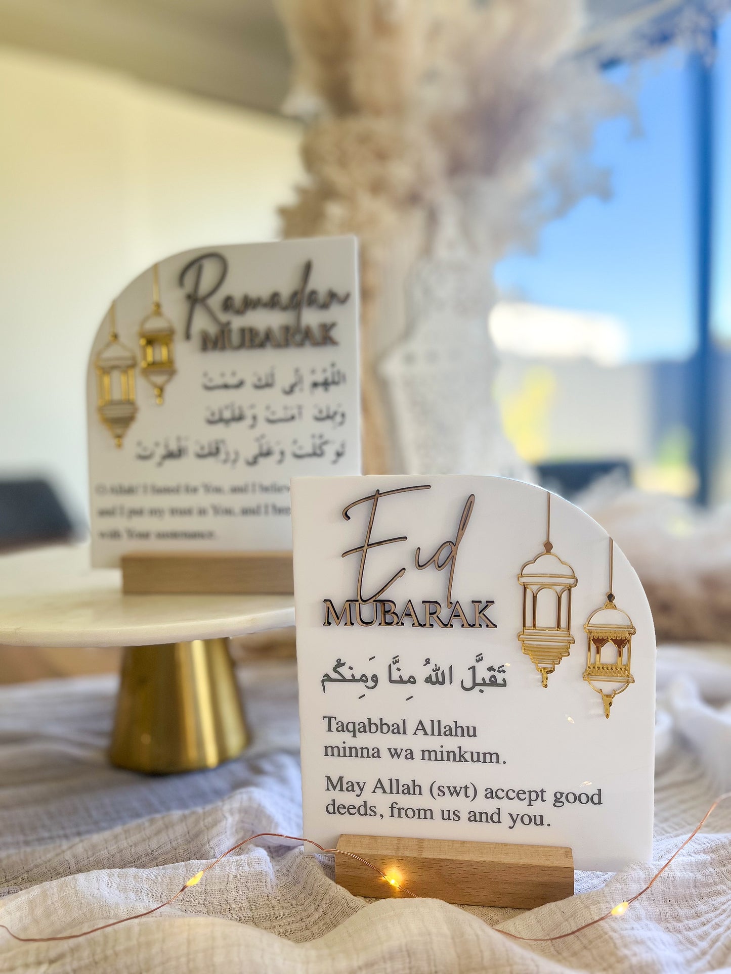 Du'a/Supplication for Ramadan & Eid