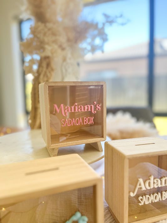 Personalised Sadaqa Box
