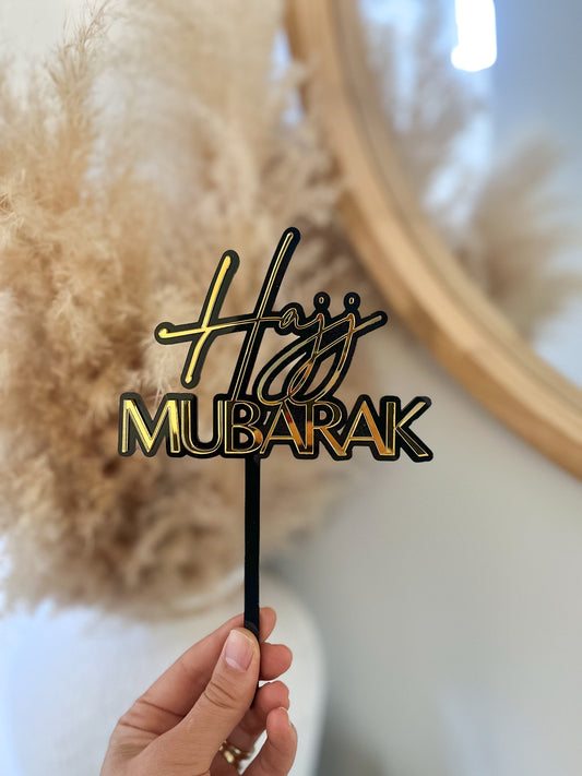 Hajj Mubarak Cake Topper