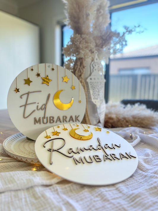 Ramadan Mubarak / Eid Mubarak Round Sign